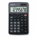 High-resolution hero shot of the Sharp EL-760RMT desktop calculator with full display showing 12345678.