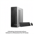 HP OmniDesk Slim DT S03-0069 PC Canada - French Bilingual