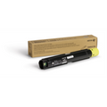 GENUINE XEROX YELLOW HIGH